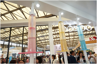 THE OOZOO亮相上海美容化妆品博览会